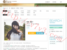 word文档怎么转换成pdf格式免费版