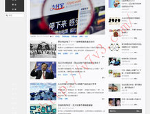 wps下划线怎么加