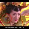 下载安装镜子到桌面