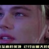 澳门开奖现场直播结果+开奖记录2021年331期开药奖！